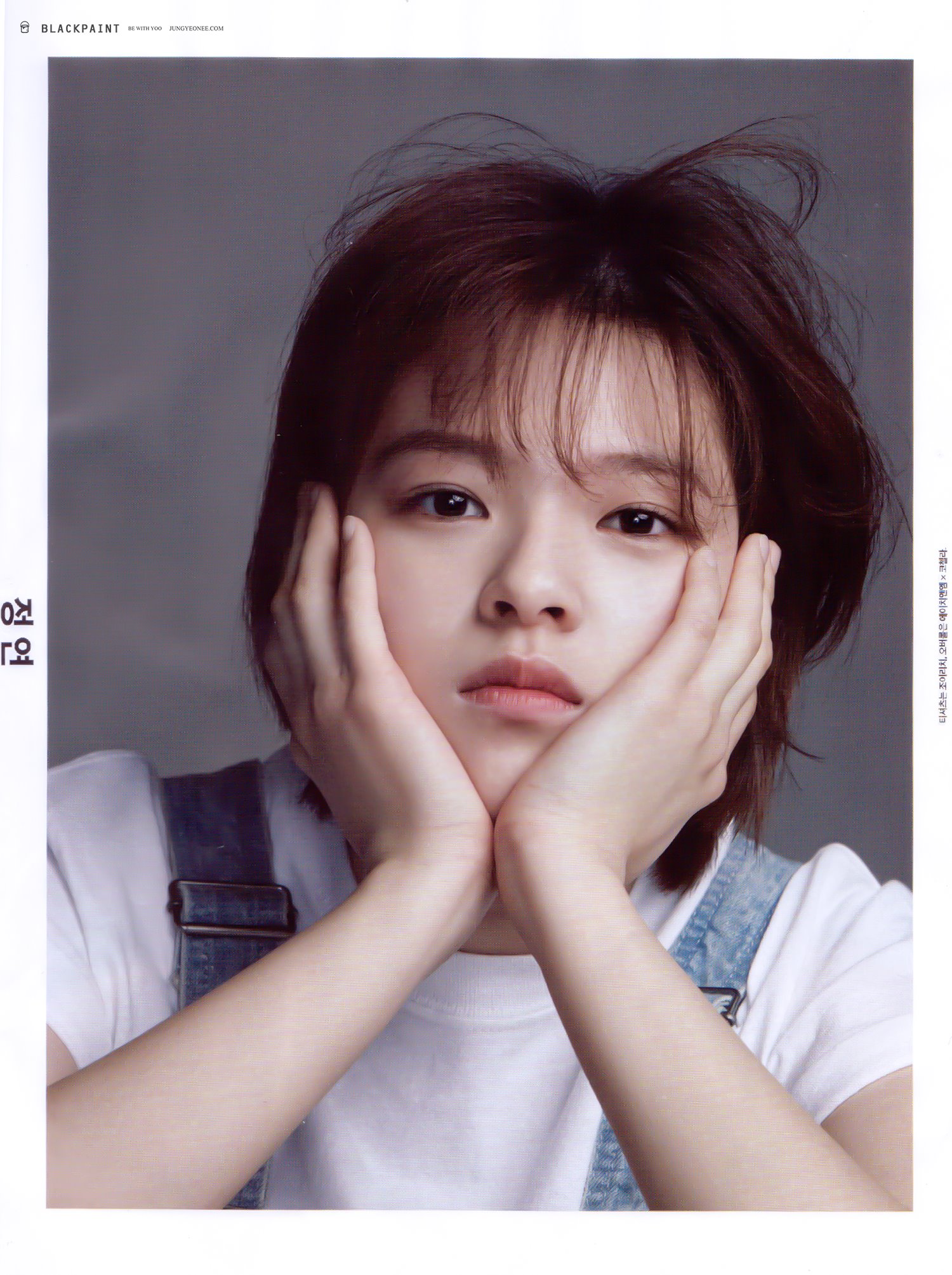 CeEypKjUEAAngez.jpg:large