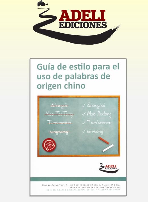 AdeliEdiciones's tweet photo. ("...) adopto esta guía como biblia sagrada desde ya (....) Indispensable." Javier Altayó https://t.co/iXPEUqszRx https://t.co/E5wEy7PmFf