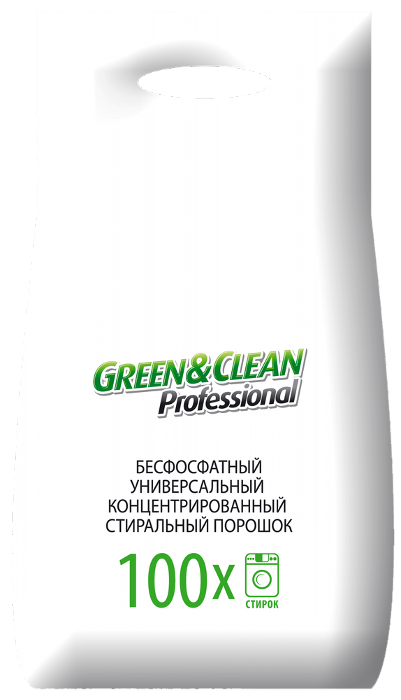 GreenStreet_UA tweet picture