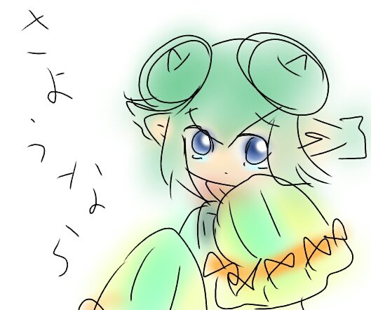 剣士リデルのtwitterイラスト検索結果 古い順