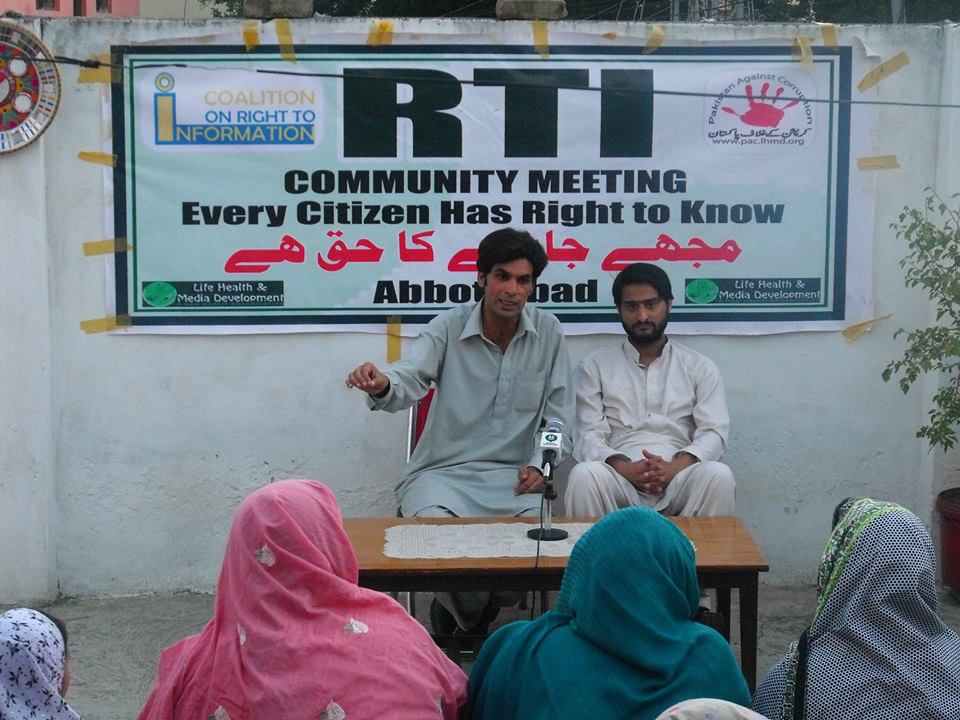 PacLhmd's tweet photo. Strengthen Right to Information RTI Movement . https://t.co/Zhfemsz5De