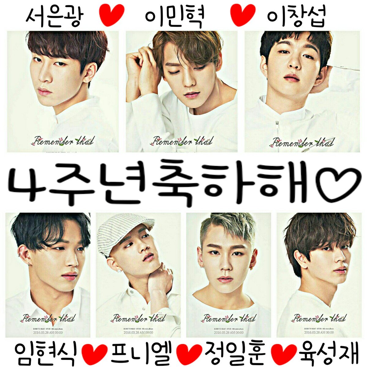 changsub_melody's tweet photo. #4EverWithBTOB
์์ฒญ๋ฆ์์ง๋ง 4์ฃผ๋
๋๋ฌด๋๋ฌด์ถํํดโฅ ํญ์์์ํ๊ณ ๊ธฐ๋ํ ๊ฒ ์ฌ๋ํดโฅ
๋นํฌ๋น๋๋ฉ๋ก๋๋์ํ์ง๋ง๊ณ ๋ชจ๋ํ๋ณตํ์ https://t.co/bEI7DC6KQr
