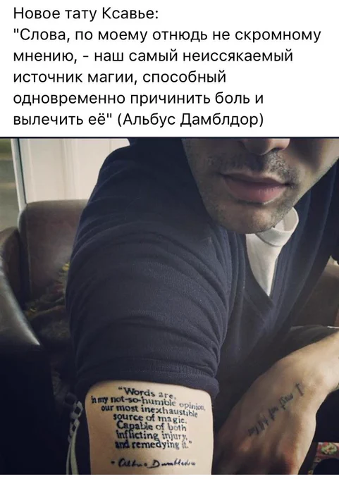 Image from слойка с сыром (@killstealbreak)