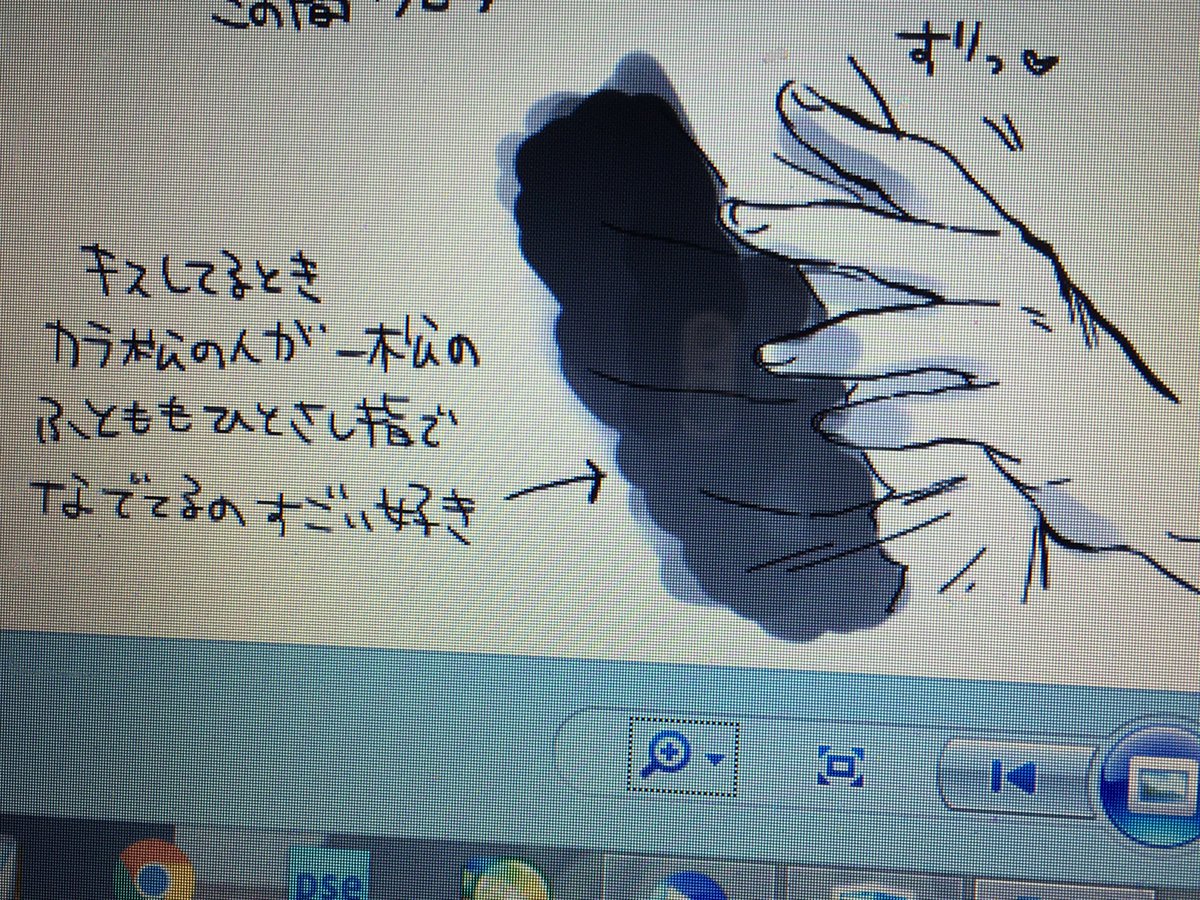 ※一カラAVネタばれ!!※
棒読みうんぬんは最初からわかってたことだろしょうがない!ってことで美味しそうなところだけ抜き出してみたぞ!いまネット繋がってないからモアレっててごめん 