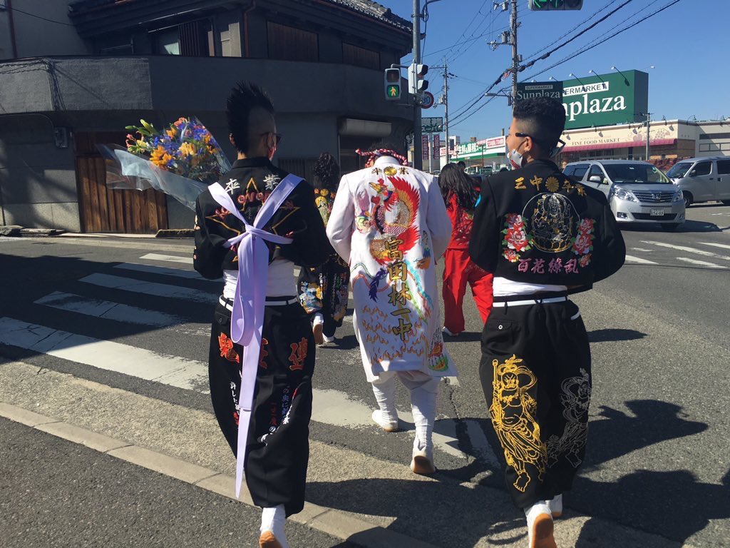 Post by 卒ラン on X: 富田林卒ラン