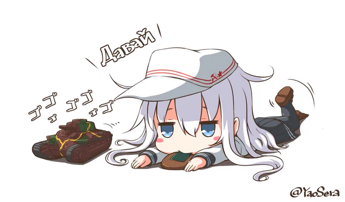 「陸軍の出番だぁー」
「いけー」
「オー」
#艦これ #艦隊これくしょん #ヴェールヌイ #八九式中戦車 