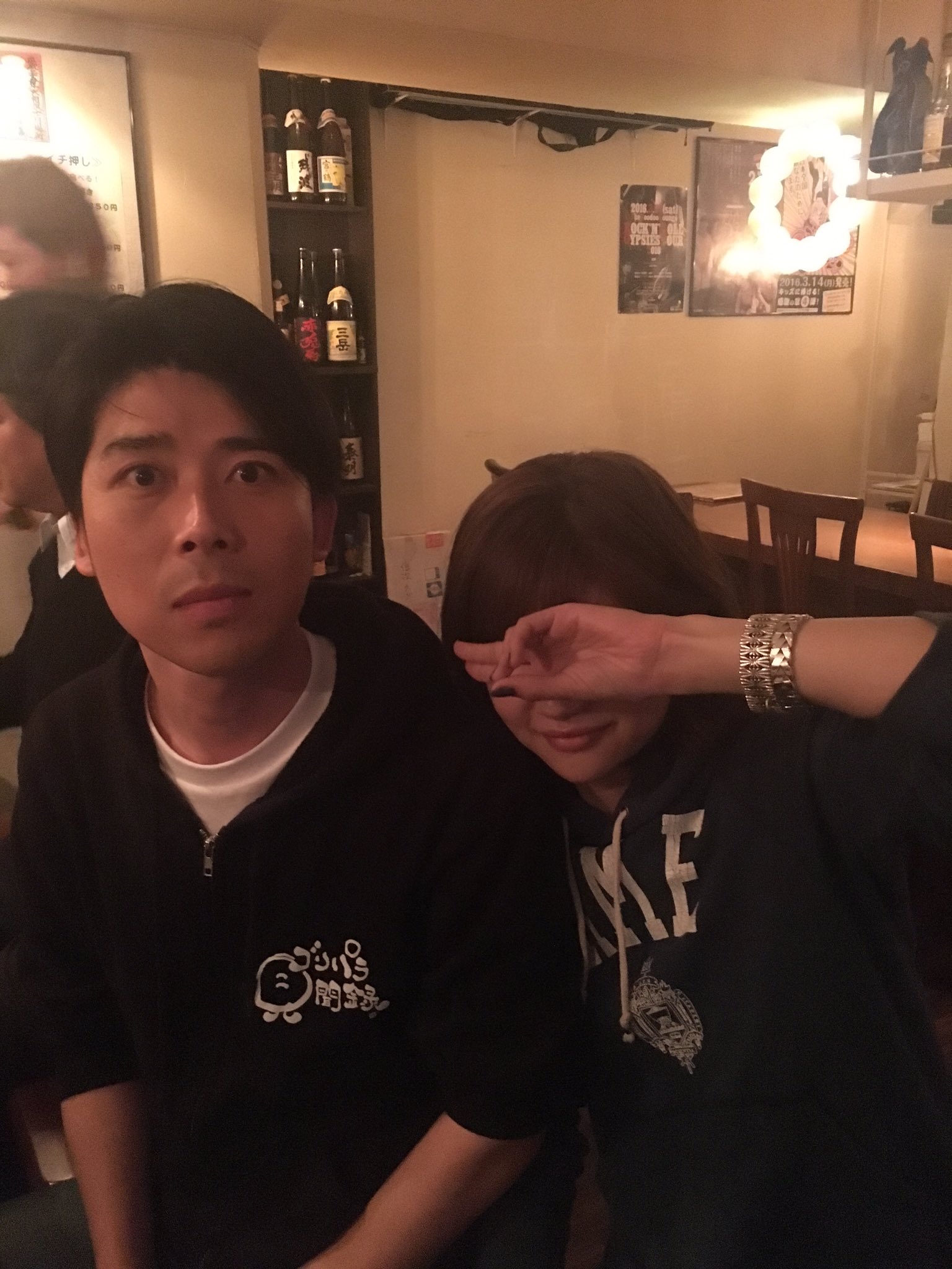 パラシュート部隊斉藤優 Sur Twitter 三次会 ぺぺの嫁と ただただ悔しい T Co Twk24pdycd Twitter パラシュート部隊斉藤優 Sur Twitter 三次会 ぺぺの嫁と ただただ悔しい T Co Twk24pdycd Twitter