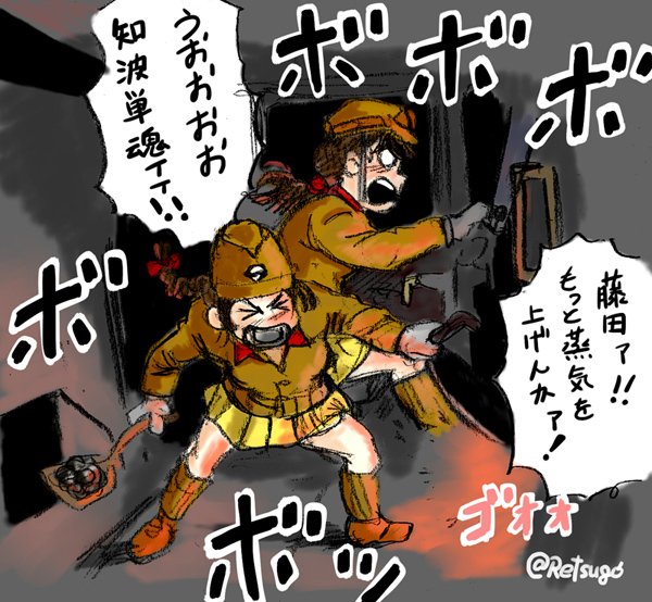 レツゴー三万匹 على تويتر 劇場版ガルパンで知波単学園が移動に列車を使ってたのを見て思った きっと知波単鉄道部はこんな感じなんだ T Co Niwxo928c3 レツゴー三万匹 على تويتر 劇場版ガルパンで知波単学園が移動に列車を使ってたのを見て思った きっと知波単鉄道部はこんな感じなんだ T Co Niwxo928c3