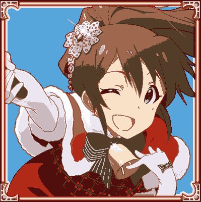 佐竹美奈子のtwitterイラスト検索結果 古い順