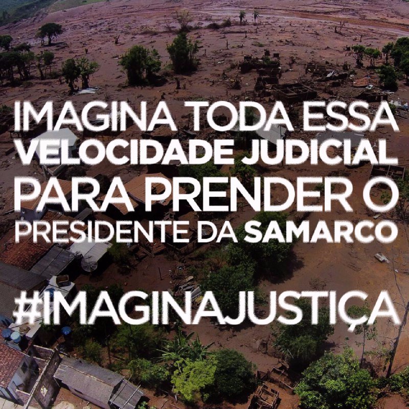 jandira_feghali's tweet photo. Imagina, não é? #EstouComLula https://t.co/AQWLZyJ8Y9