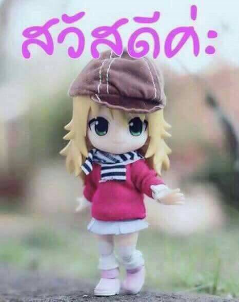 richlyleem's tweet photo. @Jirawan_Butdee https://t.co/OuIidznnWn