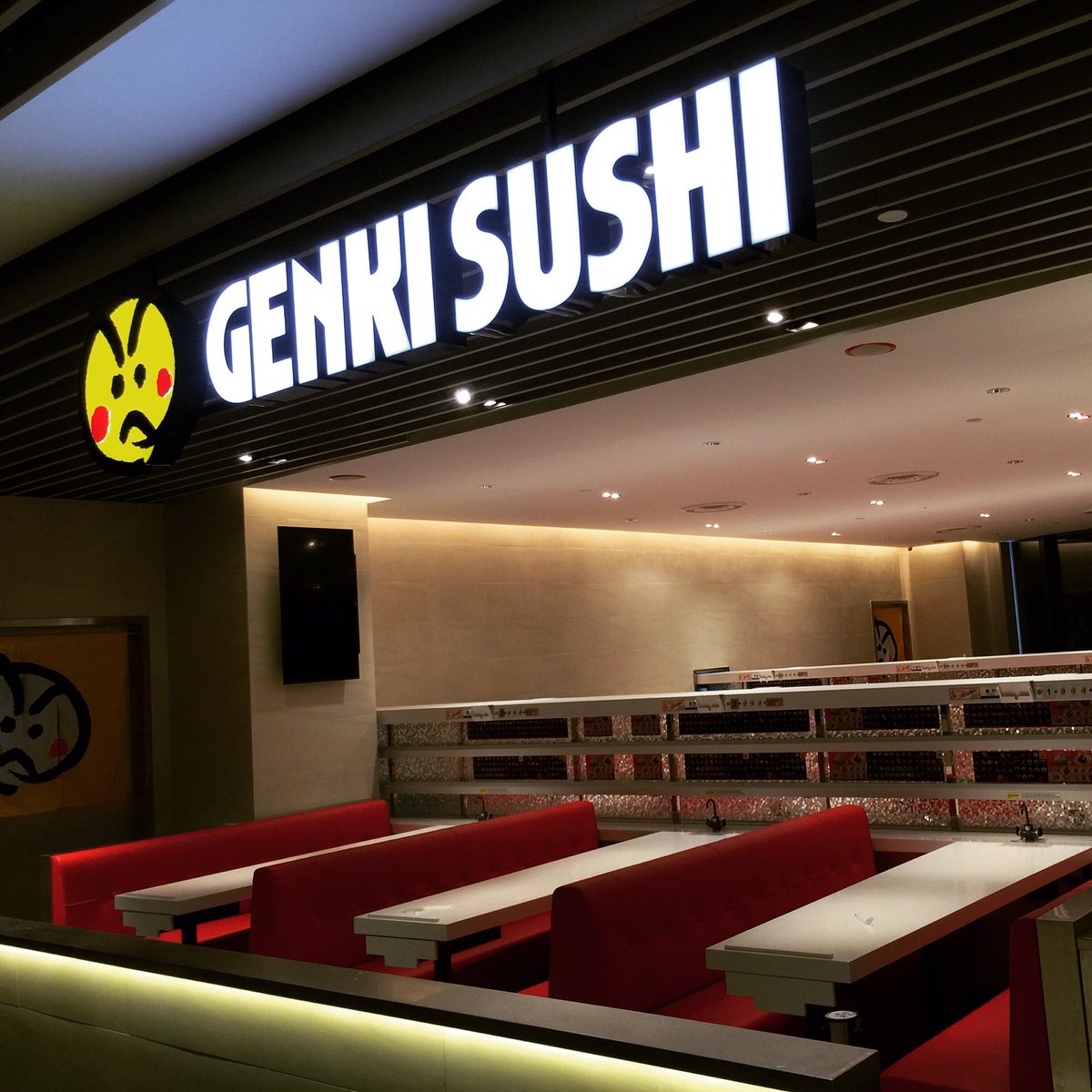 Our 4th Store opens in Waterway Point (Punggol) #02-23 on 23 March 2016! Visit facebook.com/GenkiSushiSg for details.
