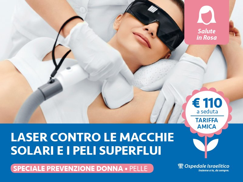 Trattamento laser per eliminare macchie solari e peli superflui. Tariffa amica per le donne. #benessere e #salute