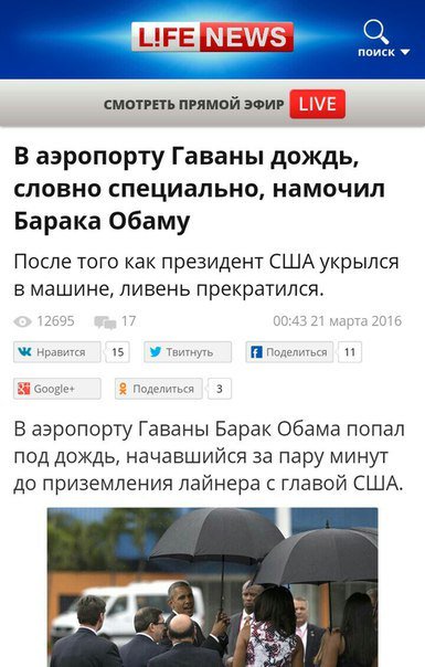 Турцию захлестнула одна из крупнейших волн терроризма, - Эрдоган - Цензор.НЕТ 4745
