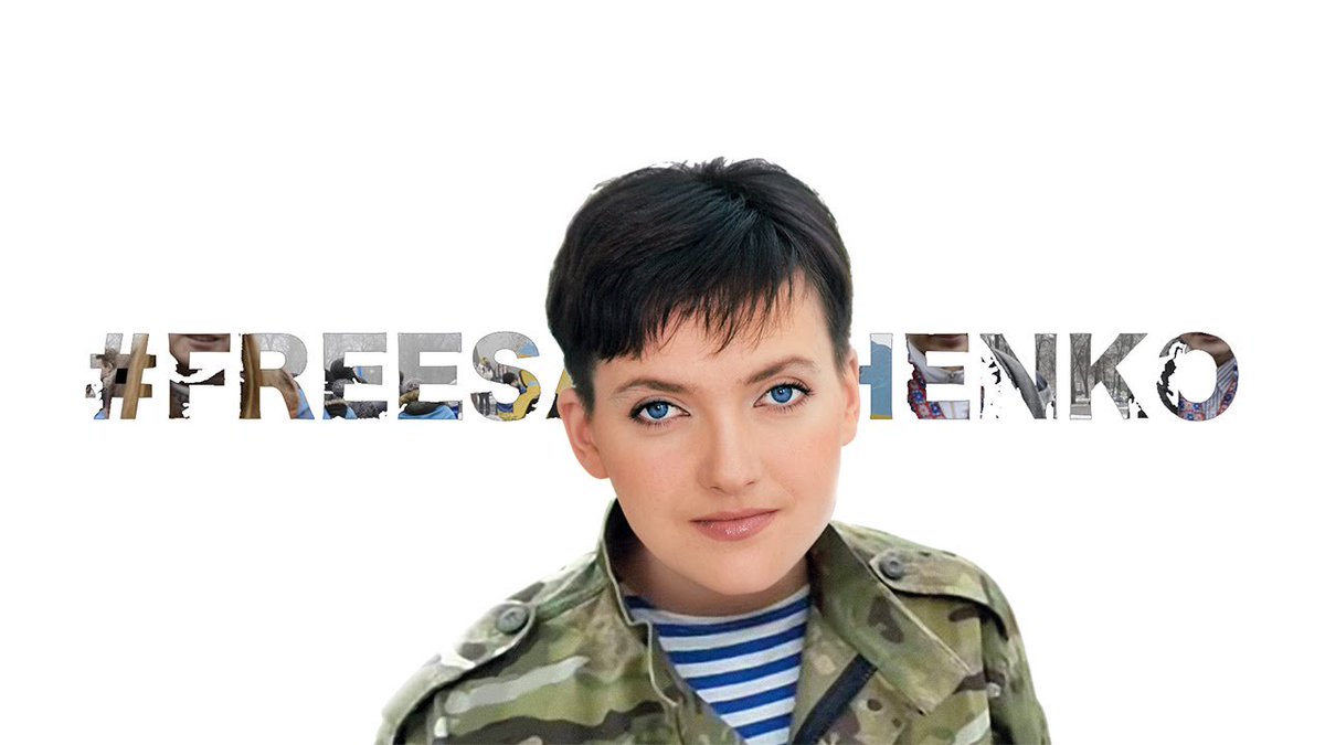 narkeviciute's tweet photo. #FreeSavchenko rally 12.00 March 22nd in Vilnius, Lithuania! Join, spread the message! https://t.co/M5Kdzx0oJd https://t.co/9Mnd2xw35P