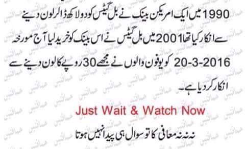 SdfTaqvi's tweet photo. #میری_خواہش https://t.co/j5LhfTHlK4