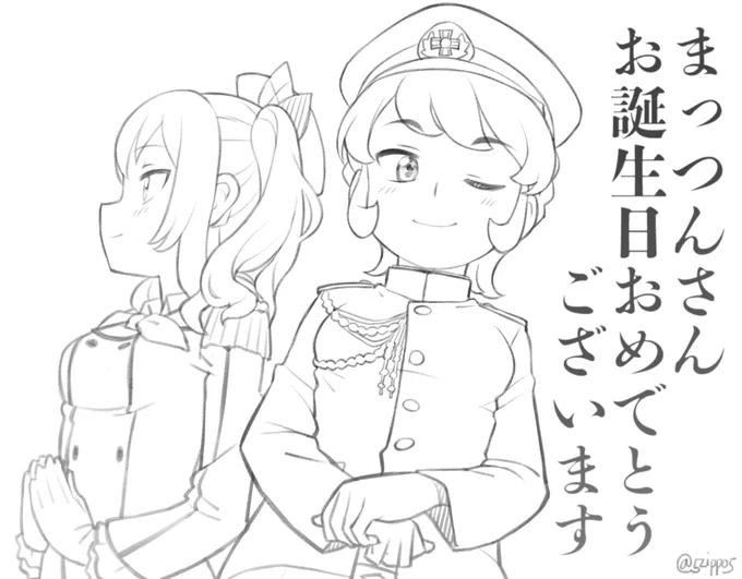 @mattunkai おはようございます。お誕生日おめでとうございます? 