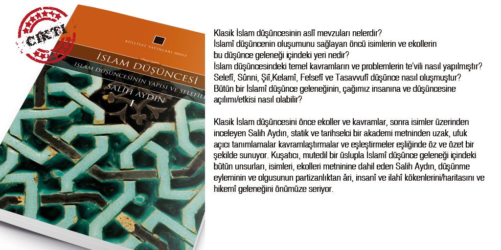 Yeni kitabımız İslâm Düşüncesi 1'i cuma akşamına kadar rt'leyen 5 takipçimize hediye ediyoruz.