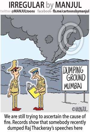 MANJULtoons's tweet photo. Toxic smoke chokes Mumbai after fire rages for 3 days. My #cartoon #deonardumpingground #DeonarFire #deonardump https://t.co/iLrn67xXZh