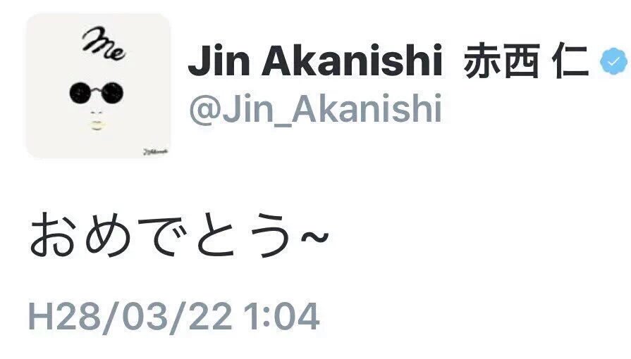 shorekun_657vsj's tweet photo. これは泣いた
赤西の中にも聖の中にもKATｰTUNは生きてる
今でも思い合ってる

10周年おめでとう
うちがジ���ニーズ好きになったきっかけは
まさにKATｰTUNだったわ
最初がhyphenだった
これからも6人が好きだよ https://t.co/CPTVbDgDOc