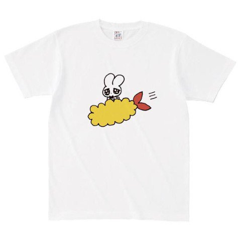 O Xrhsths ヴィレッジヴァンガードオンラインストア Sto Twitter ねむたいカンパニー エビフライtシャツ入荷しましたよー エビフライに乗っかってビューン 3 天婦羅じゃないですエビフライです T Co Yrc4ogluif T Co Tyjcbs14lp O Xrhsths ヴィレッジヴァンガードオンラインストア Sto Twitter ねむたいカンパニー エビフライtシャツ入荷しましたよー エビフライに乗っかってビューン 3 天婦羅じゃないですエビフライです T Co Yrc4ogluif T Co Tyjcbs14lp