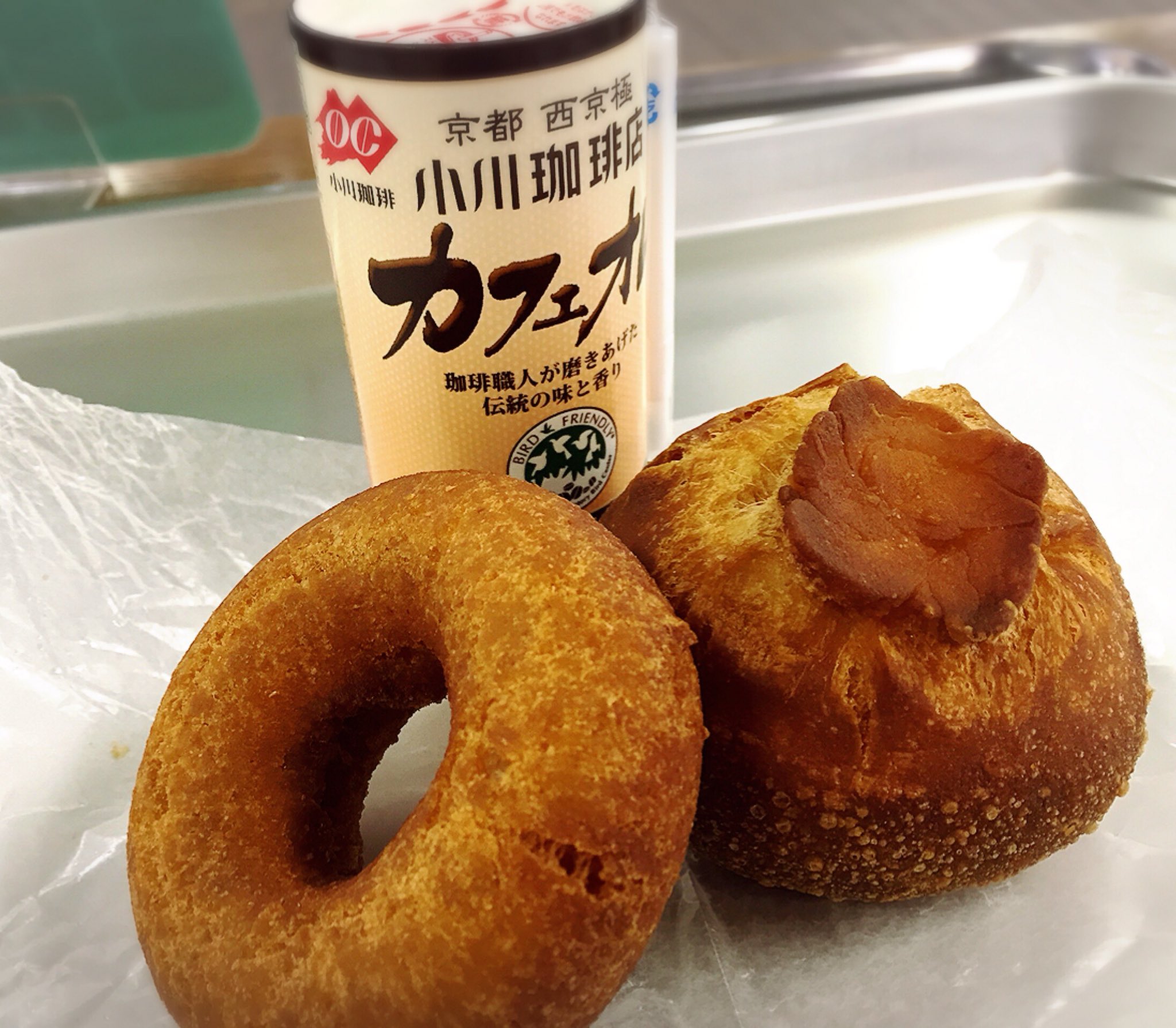 フロレスタことでん瓦町駅店 ことでん瓦町駅店 具沢山 野菜カレードーナツ が届きました たくさんの野菜を使ったカレーをた っぷりと包んであるのでボリューム満点 フロレスタ ドーナツ Floresta ことでん 瓦町駅 カレードーナツ