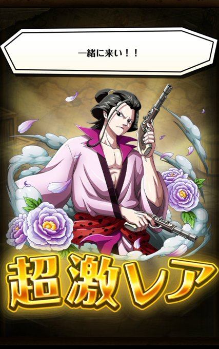 イゾウのtwitterイラスト検索結果