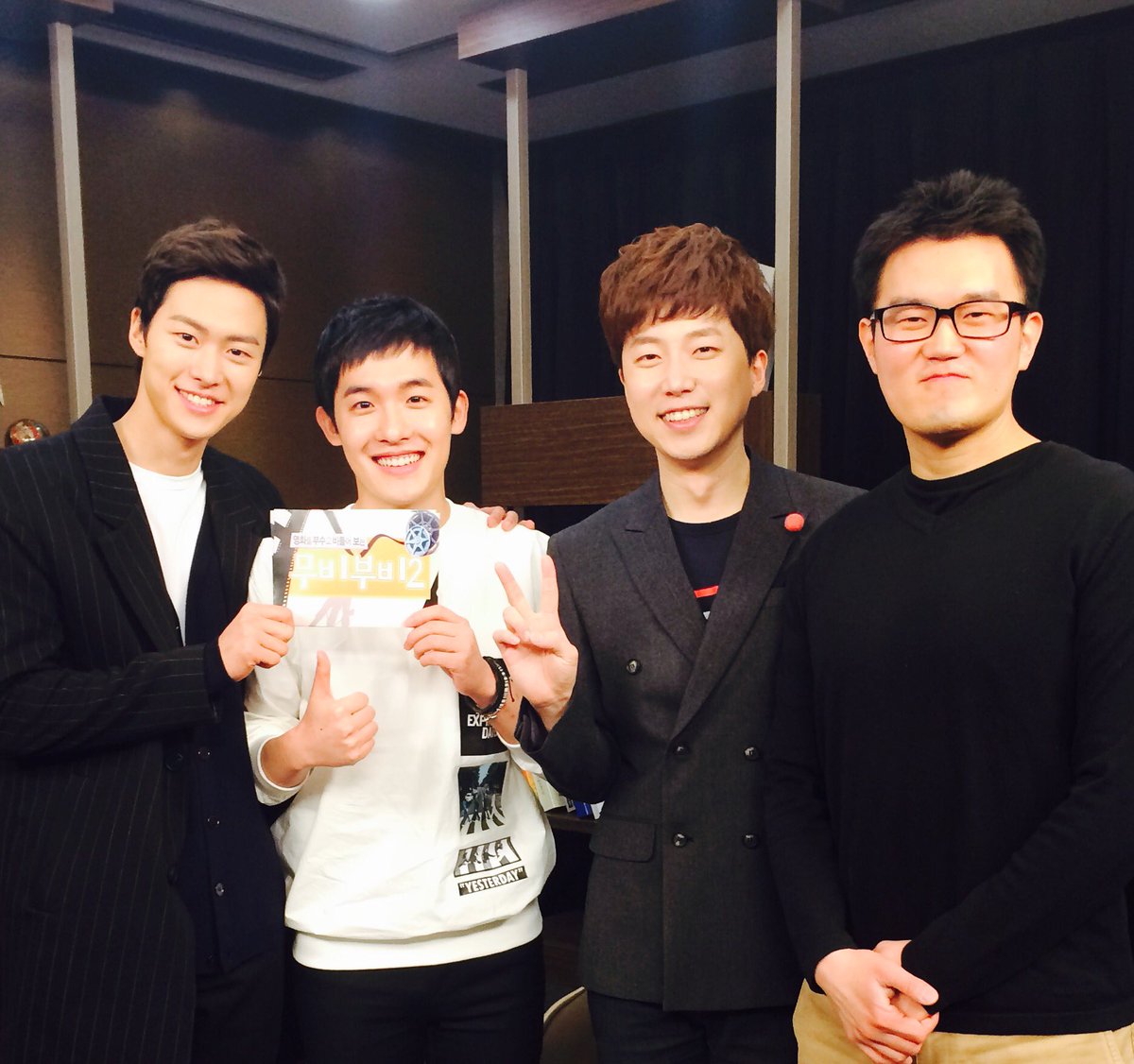 #kbs #무비부비2 #독립영화 #수색역 영화 관련 토크 또 헛소리를 한 것 같기도 하고. 그래도 영화 보신 분들의 반응이 좋은 것 같아 감사합니다 #감독...
