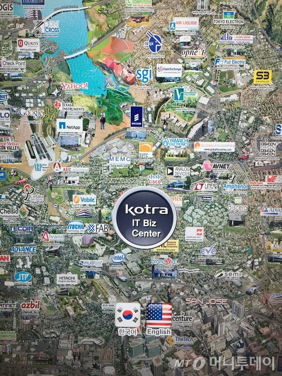 [머니투데이] 글로벌 인재 이력서 100만개 쏟아지는 '혁신 놀이터' 어디?
- 세상에 없는것 개발하는 혁신의 요람
▶goo.gl/hc473W
#이자스민 #새누리당 #비례대표 #이민정책