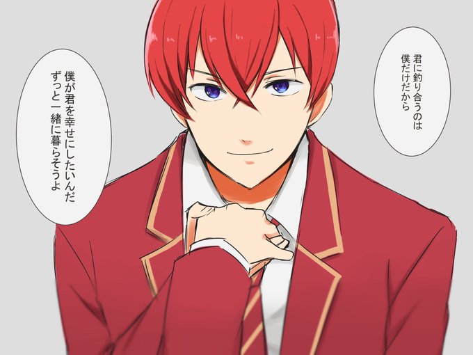 F6のtwitterイラスト検索結果 古い順