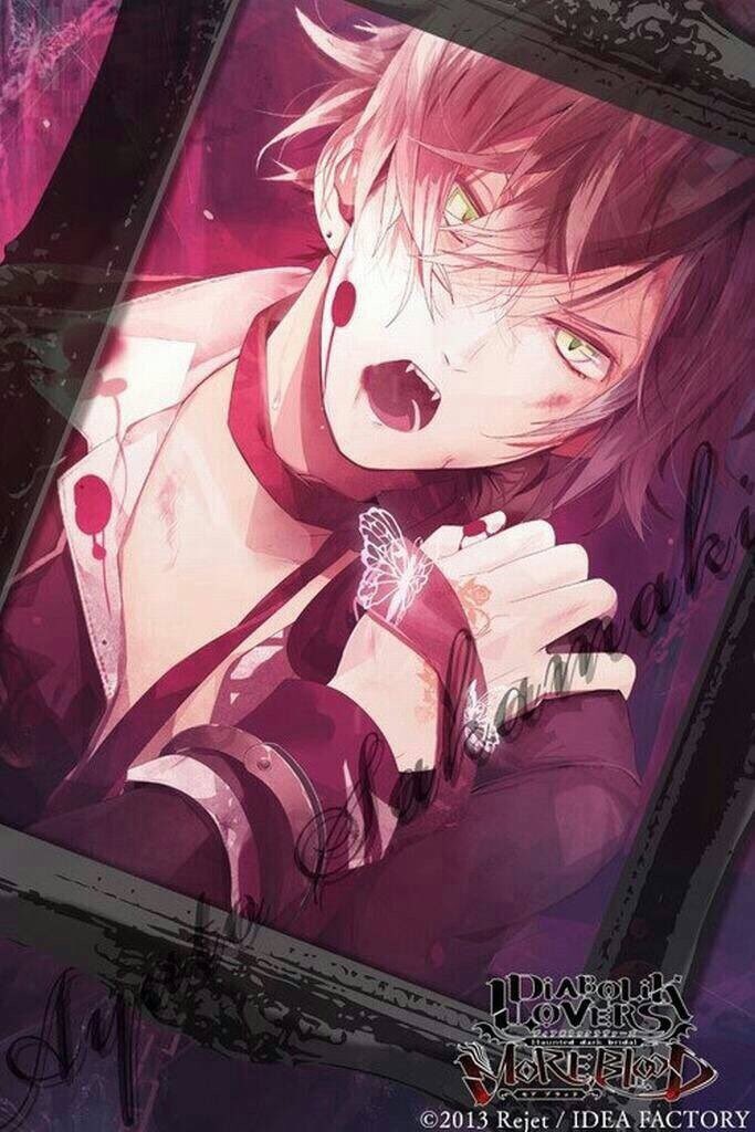 3月22日は逆巻アヤトの誕生日 3月22日は逆巻アヤトの誕生日