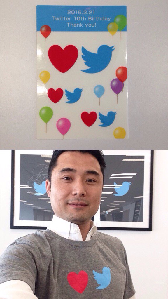 miz0521's tweet image. Happy 10th Birthday🎈❤ #LoveTwitter frontback.me/p/QNCJ0YvE #frontback