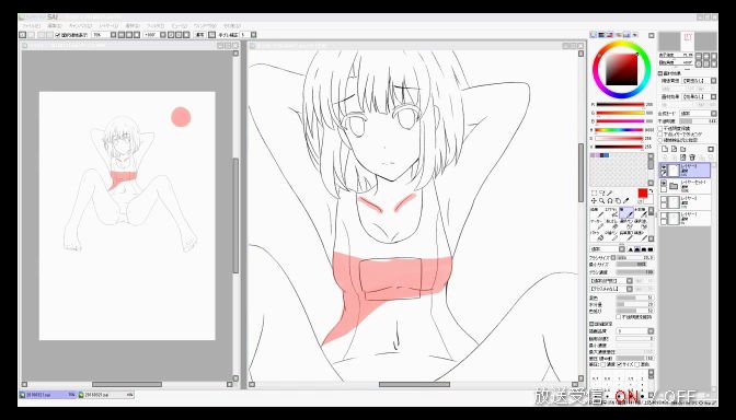 【ニコ生放送中】 夜勤上がり。絵の練習しながらグラブル https://t.co/Sx8LTIuwlK #co1553982 