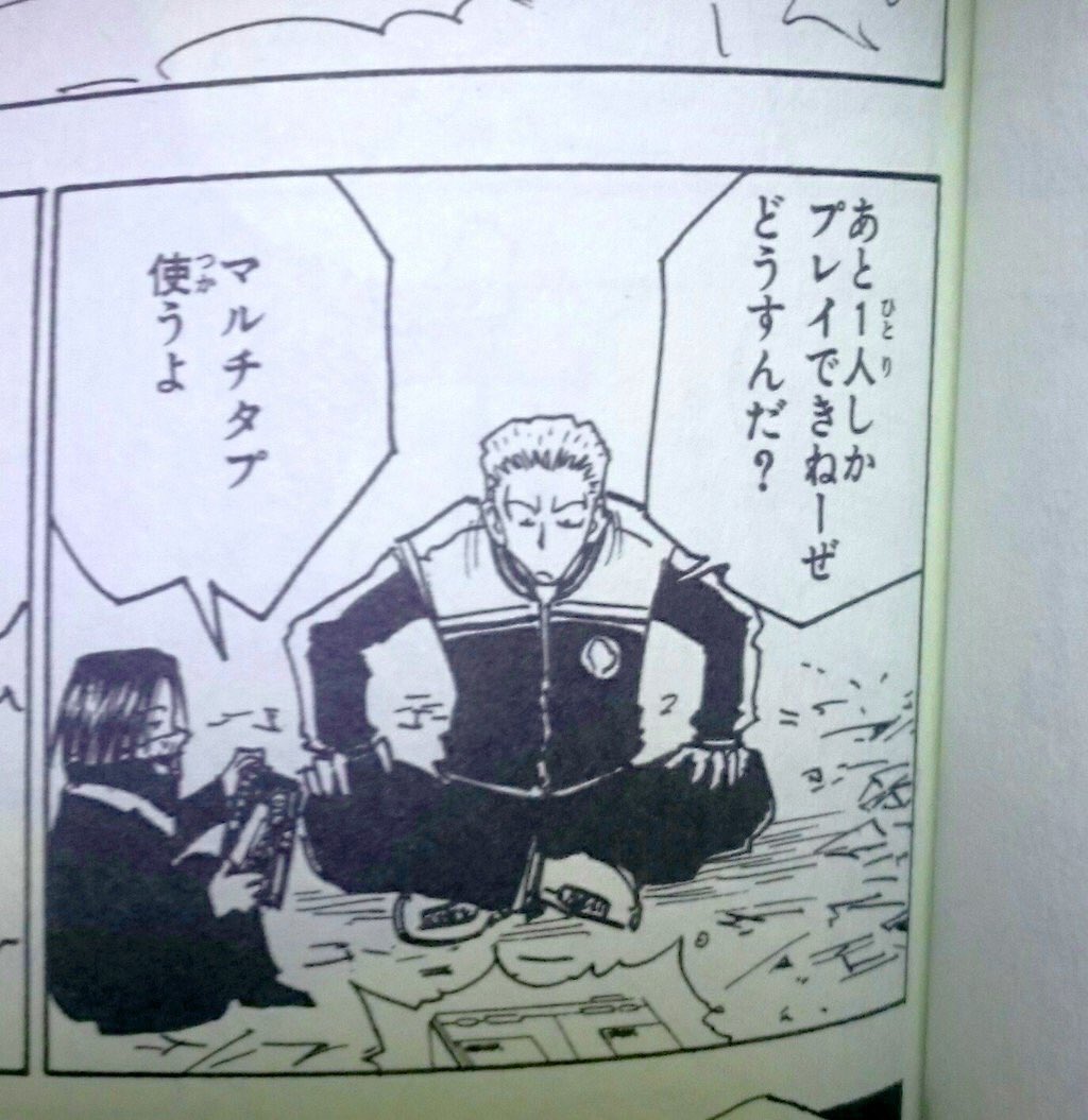 Maaaako ここのフィンクスとフェイタンの大きさの違いにくそ萌える T Co 8qmhflxyju Maaaako ここのフィンクスとフェイタンの大きさの違いにくそ萌える T Co 8qmhflxyju