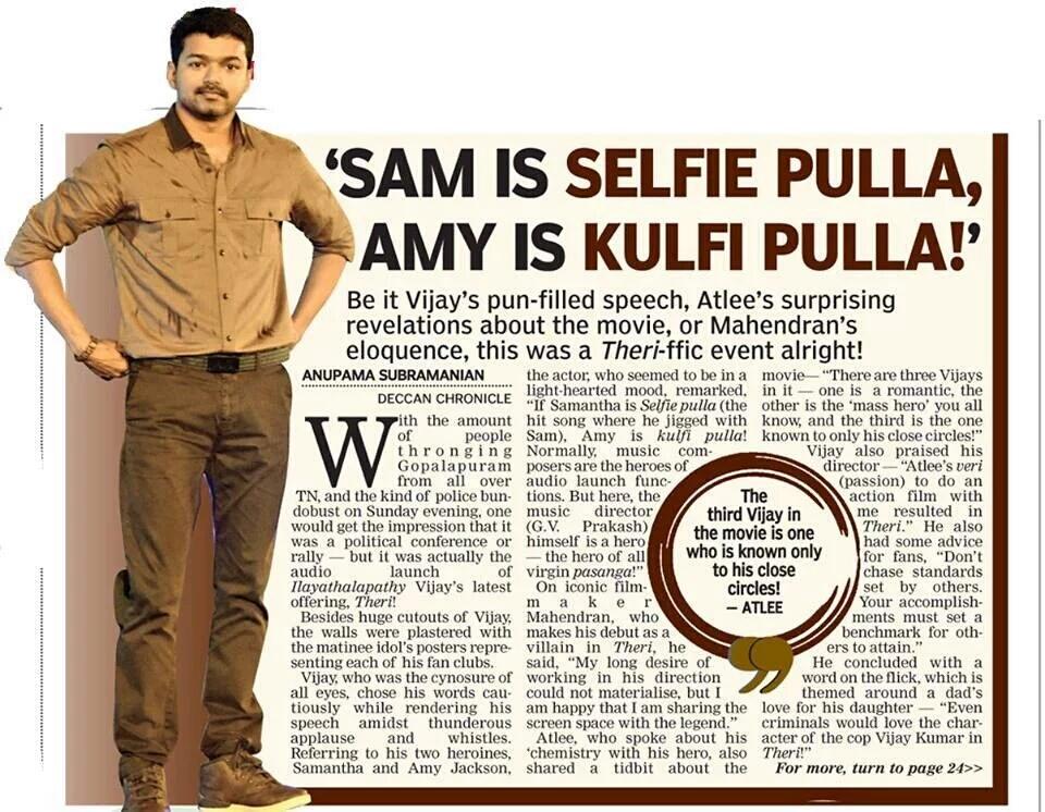 #Sam is #SelfiePulla #Amy is #KulfiPulla! DC article #TheriAudioLaunch😍😍 @RIAZtheboss