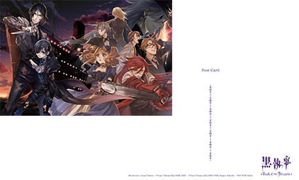 Roshiのtwitterイラスト検索結果 古い順