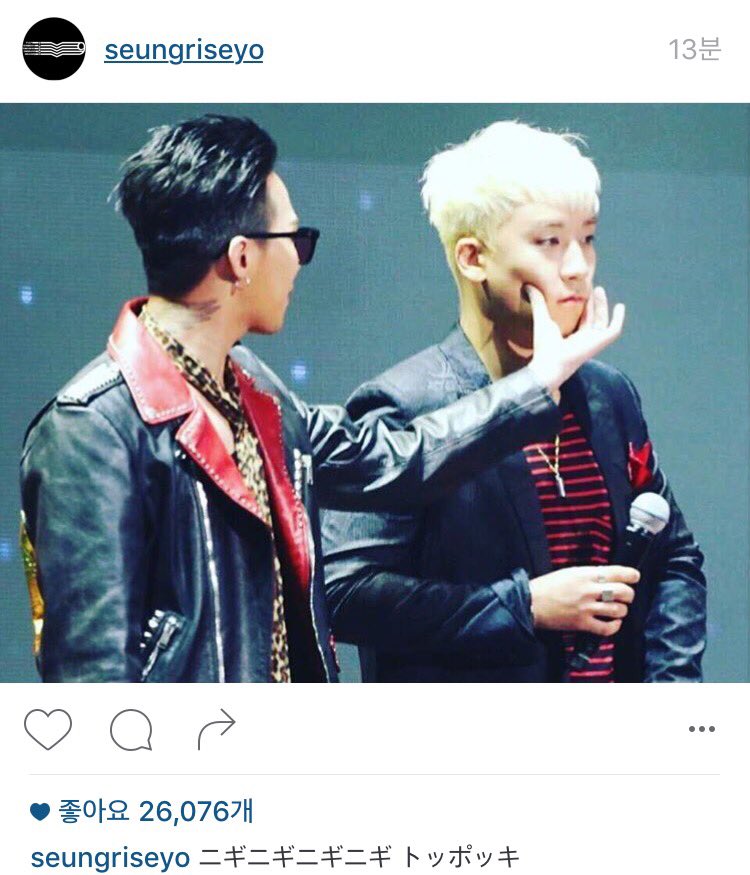 Seungri-Partner(JP) tweet media