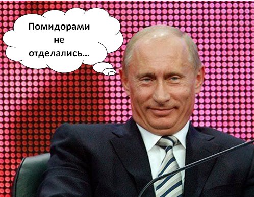 Граждане более 40 стран пострадали в результате терактов в Брюсселе - Цензор.НЕТ 8214