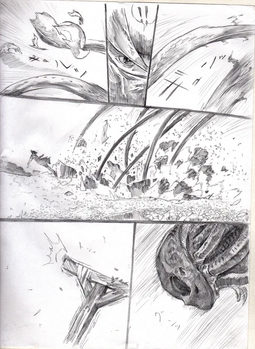 雑にブラッドボーンで戦闘描写の練習
#Bloodborne 
