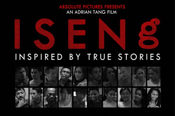 SAPAWAVEFILMS tweet media