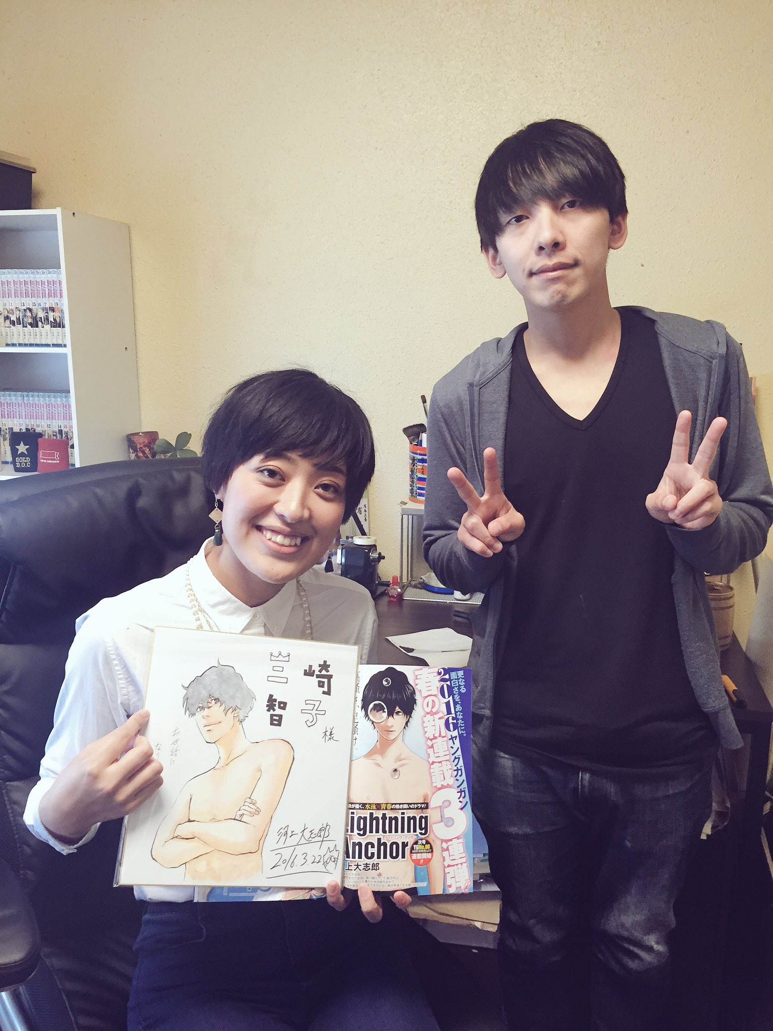 三崎 智子 ミサキング 漫画家 河上大志郎さんの自宅兼アトリエからラストリポートでした ヤングガンガンでの新連載の主人公アキラくんのイラスト入りの色紙頂きました ありがとうございました 共に売れましょう 笑 Kbs Osewa T Co Sheiprhkdn