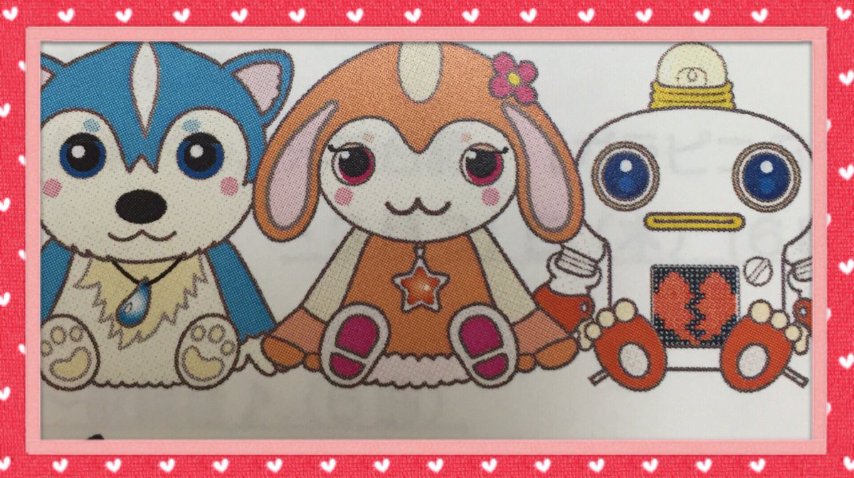 O Xrhsths いのくちゆか Sto Twitter Yukayuka0605 因みに こちらの青いキャラクターさんです T Co H46yw7fywb