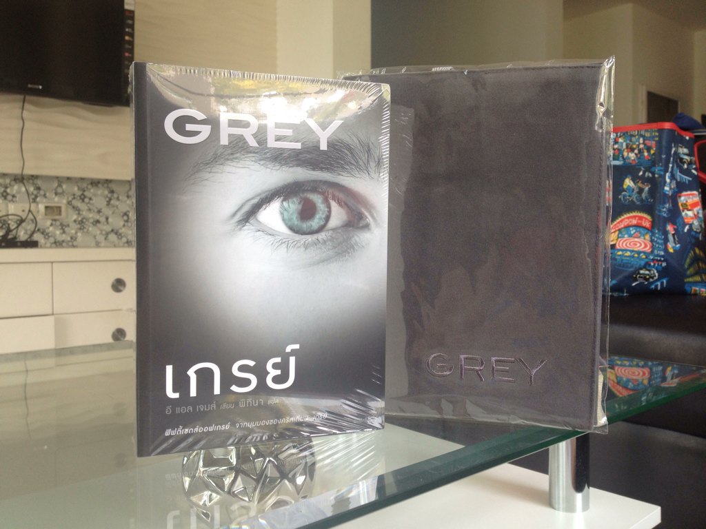 DungmoNof's tweet photo. พี่ของเธอเป็นคนขี้อวด-----ได้มาครอบครองแล้วคร้าาาาาาาา 📚 #grey #rose #FiftyShades https://t.co/T2UXSLYR2U