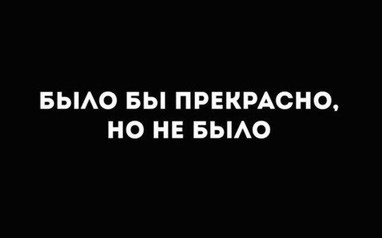 __chat_noir___'s tweet photo. #КиллджоиНачинаютБомбить
Сегодня не день, сегодня идея. https://t.co/vkXyguHzzi