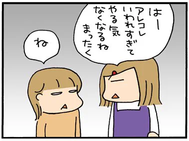 ブログを更新しました。→ https://t.co/wSwL3fzuzO 