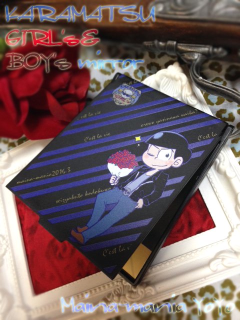 Yoyo 3 14家宝 青海aキ08a 3 27のhｉｇｈカラmaxから頒布予定の カラマツガールズ ボーイズミラーです こんな感じです カラマツgirl S Boy Sのオリジナルでロゴ作ってみましたwシックに 黒は地の色で 注 こちらは同人グッズです 数は少なめです