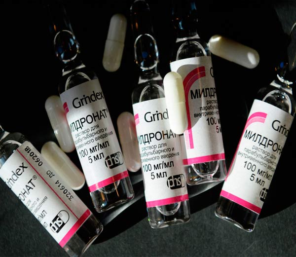 Мельдоний цена таблетки discoveryopen.com/65-doping-skan…