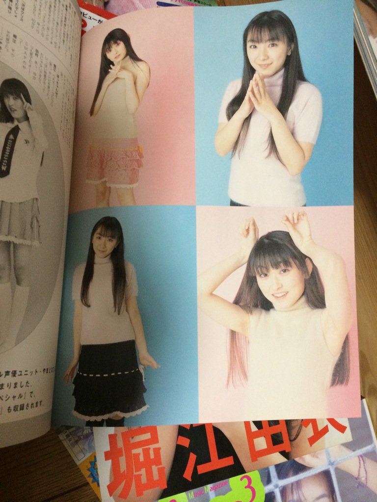 ぷらぱ やまとなでしこ T Co Fwdhrhbxtz ぷらぱ やまとなでしこ T Co Fwdhrhbxtz