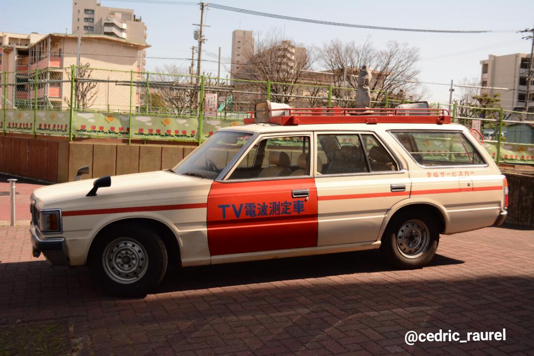 セタン 哀れ おそらく今年一番の収穫であろう 110系クラウンバン Std テレビ電波測定車 5速mt 純正オートカバー 無鉛ステッカー と至れり尽せりなクラウンバンさん 中には怪しい機材やブラウン管tvが積んであり 異彩を放っていました T Co