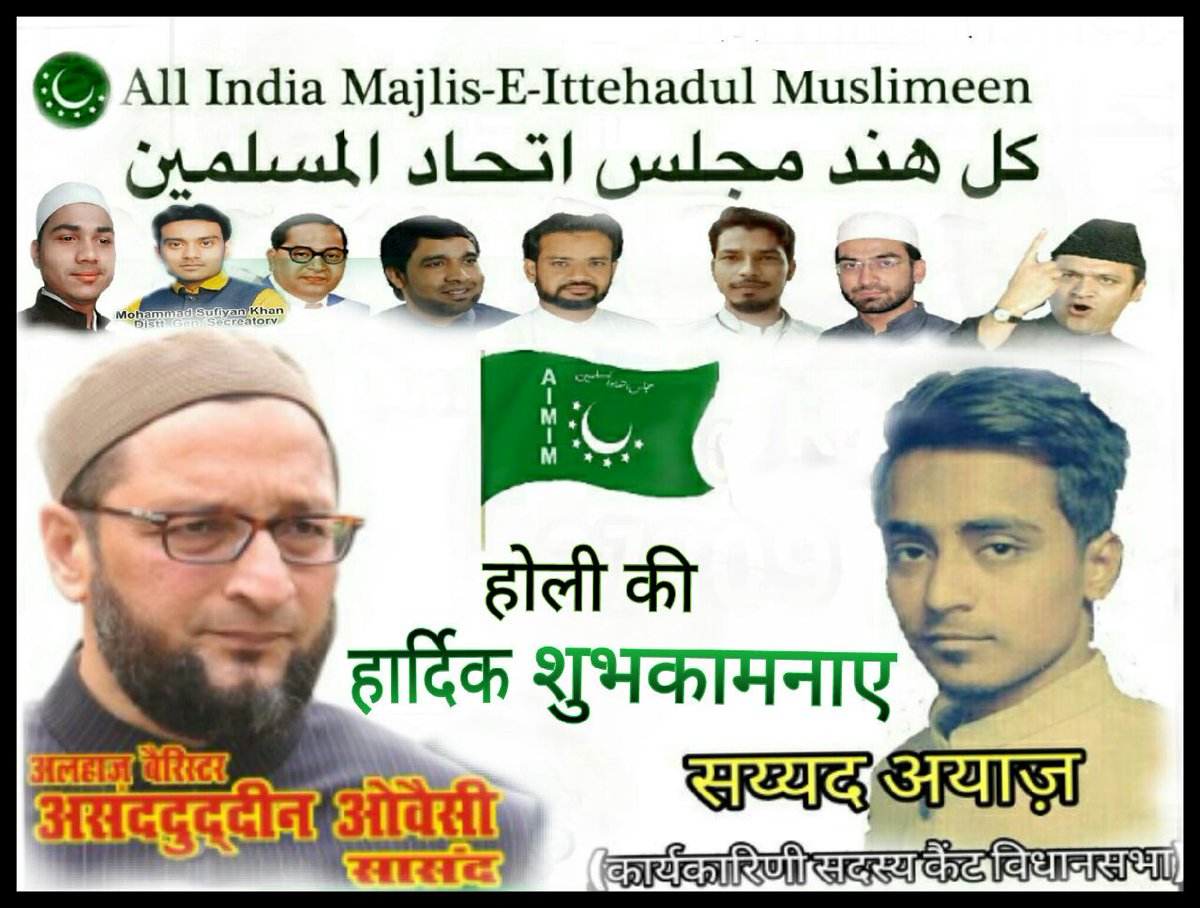 umarmaroof73's tweet photo. Aimim Kanpur team ke Janeeb se Hindu Bhai or Behno ko 
       
       Happy Holi https://t.co/sHWPNnvGzC